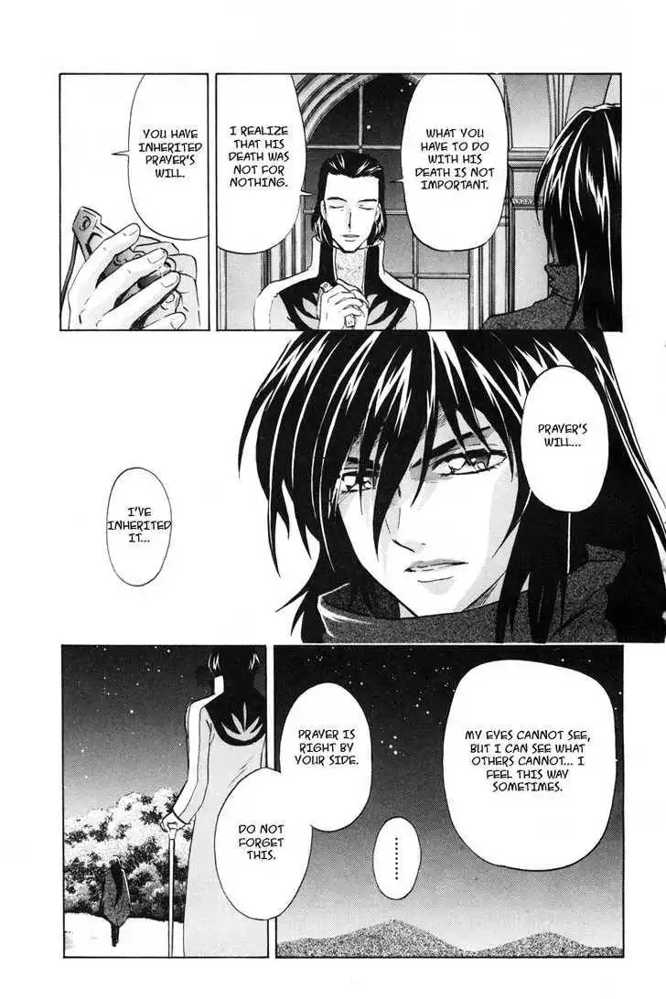 Mobile Suit Gundam SEED X Astray Chapter 2 193